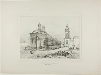 Church and Tower of Three Saints, Yassy, Modavia, July 19, 1837