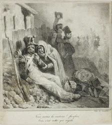 We Have Won!