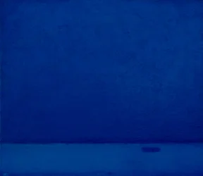 Unknown Image