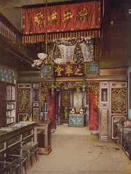 Chinese pharmacy, Los Angeles, California