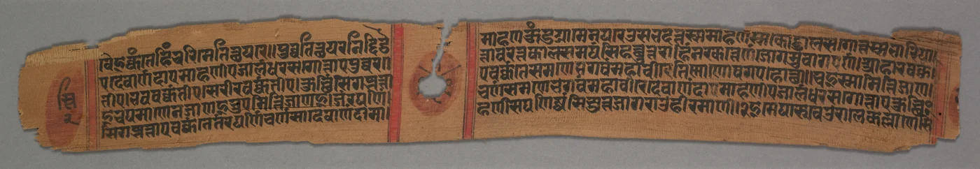 Leaf from a Jain Manuscript: Kalpa-sutra: Enthroned Monk recto, Text verso