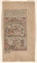 Hindu and Muslim Scholars Translate the Mahabharata from Sanskrit into Persian, Illustration from the Razmnama (Book of War) 1598-99