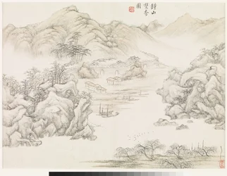 Landscapes After Past Masters