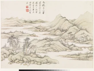 Landscapes After Past Masters