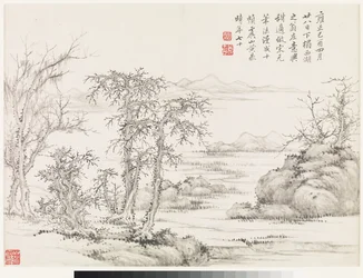 Landscapes After Past Masters