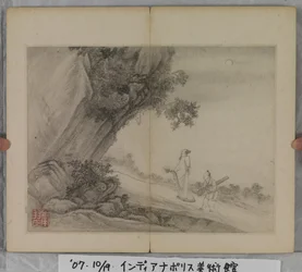 Album Of Landscape Paintings
