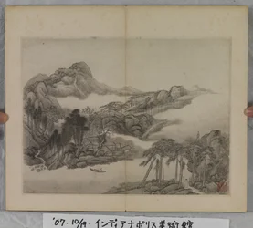 Album of Landscape Paintings