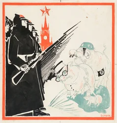 Nazi hogs stopped at the gates of the Kremlin by the Red Army, 1941-1943.