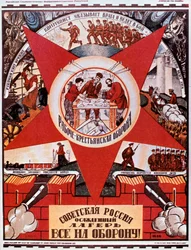 Russia is a Camp in a State of Siege