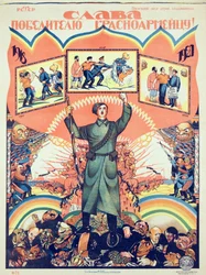 Glory to the Winner - The Red Army Soldier!