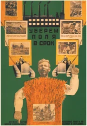 Let us reap the harvest in the fields in time
