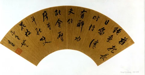 Calligraphy