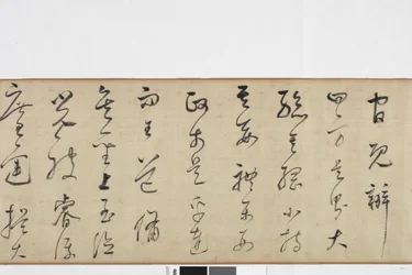 Freehand Copy of Zhang Xu