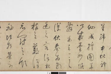 Freehand Copy of Zhang Xu