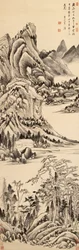 Mountain Landscape