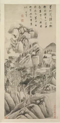 Shaded Dwellings among Streams and Mountains