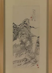 After Zhao Zuo