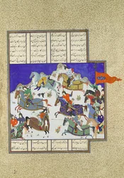 The Coup against Usurper Shah, Folio 745v from the Shahnama Book of Kings, ca. 1530-35