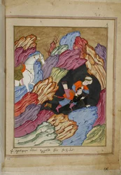 Illustration to the Epic Poem The Knight in the Panther
