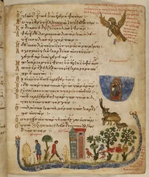 Eagle sent by Baruch; garden scene, from Theodore Psalter