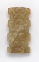 Rectangular pendant