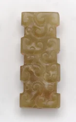 Rectangular pendant
