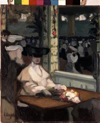 Unknown Image