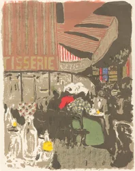 The Bakery