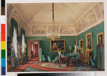 The Small Study of Grand Princess Maria Nikolayevna