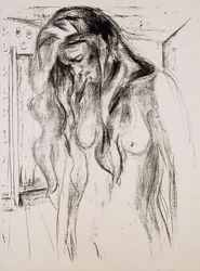 Crying Girl