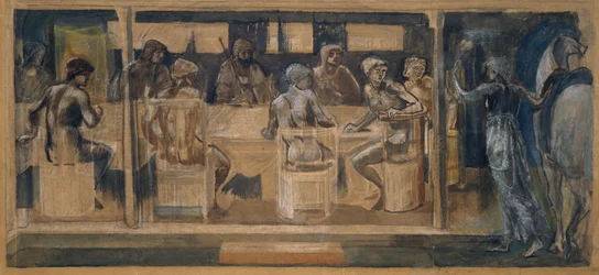 Unknown Image
