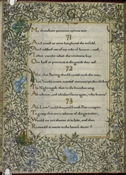 The Rubaiyat of Omar Khayyam, Verses 71 - 73