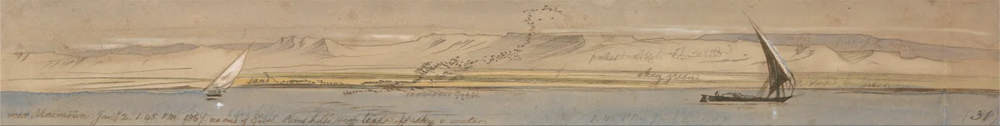 Near Maimoun