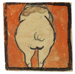 Design for a Wall Decoration in the Wattmanngasse Studio (Pig from Behind?)
