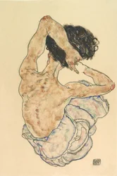 Female Back Act, 1917