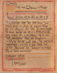 Artistically Designed Letter from Egon Schiele to the Sisters Edith and Adele Harms from December 10, 1914