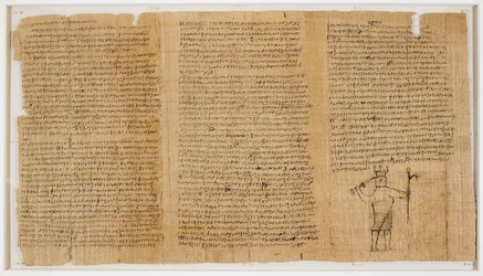 Collection of Magical Spells (Papyrus 122 (1r)), 5th century