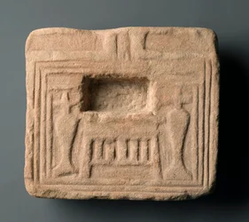 Offering table, possibly from El Hassaiah