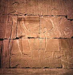 Relief depicting a pharaoh and his family