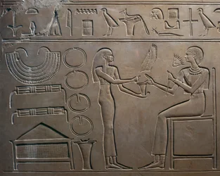 Detail of Relief with Servant Showing Jewels to the Queen, from Sarcophagus of Queen Kawit, Temple of Mentuhotep II, Deir el Bahari, Egypt