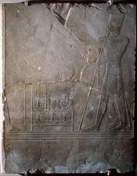 Relief depicting Mentuhotep III dedicating offerings, Middle Kingdom, c.1982-1970 BC