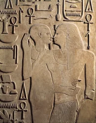 King Sesostris I with the God Ptah from Karnak, the Tomb of Sesostris I, Middle Kingdom, Dynasty XII