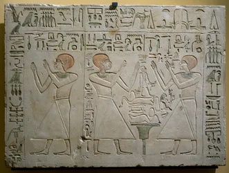 Mery, Hetepuy and Khety, joint chancellors during reign of Senwosret I, painted limestone stele, Egyptian civilization, Middle Kingdom, Dynasty XII