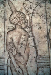 Nubian Prisoner, Relief Egyptian Civilisation