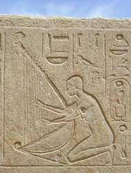 Detail of a Relief Depicting a Musician, Karnark