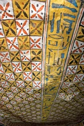 Egyptian Antiquity: Ceiling Decorated with Geometric Motifs, Tomb of Roy (TT255)