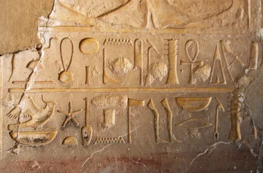 Detail of an Inscription with Cartridge and Hieroglyphs Representing Long Life and Prosperity