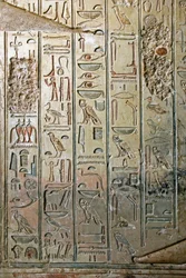 Egyptian Antiquity: Relief and Hieroglyphs of the Tomb of Khaemhat