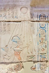 Facade of a shrine (detail)
