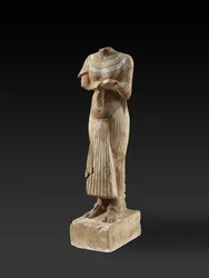 Figure of Pharaoh Akhenaten Holding an Offering Table